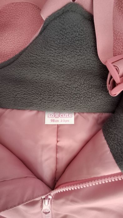 Зимен гащеризон от две части - 25лв бр.