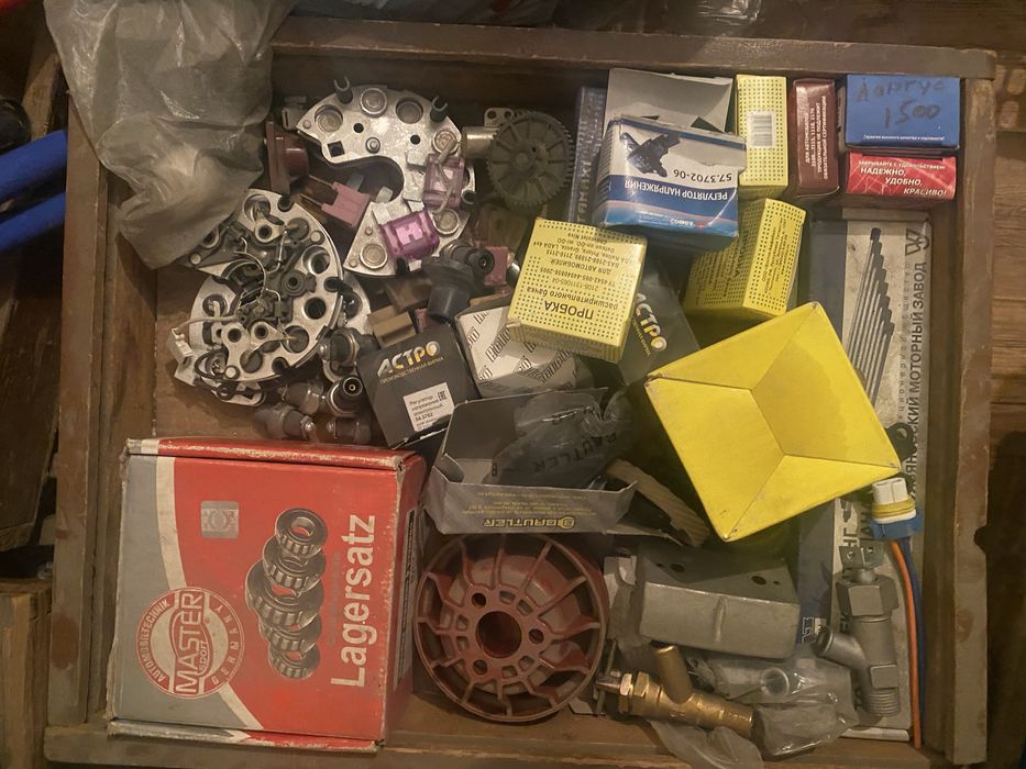 Автозапчасти Газ Ваз Уаз