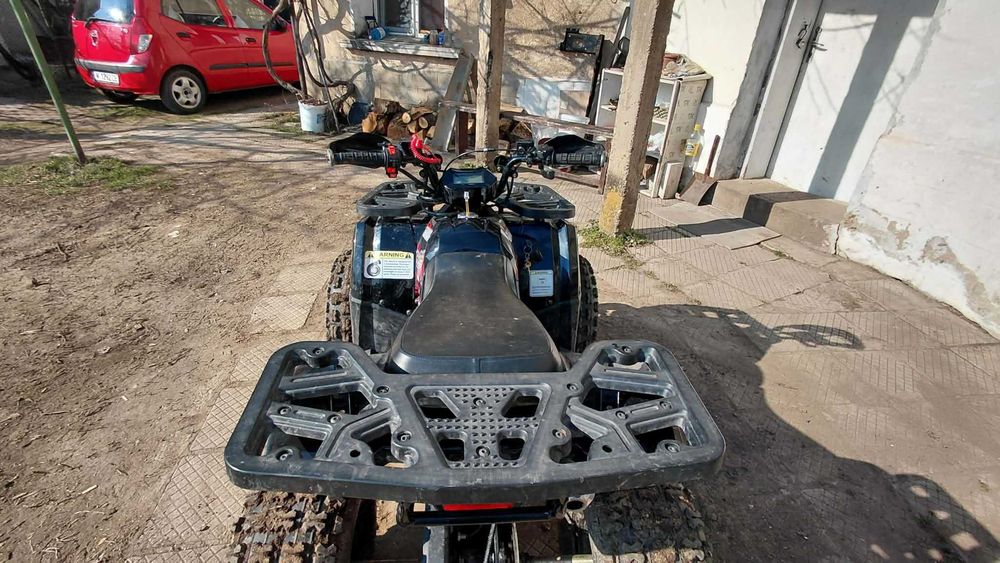 Продавам ATV 150
