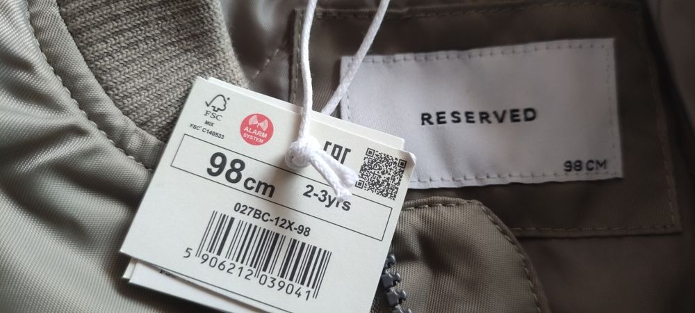 Ново детско яке Reserved с етикет/98см.