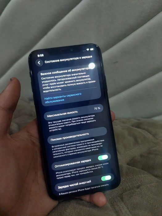 Продам IPhone  11 Pro Max продам айфон 11 про макс