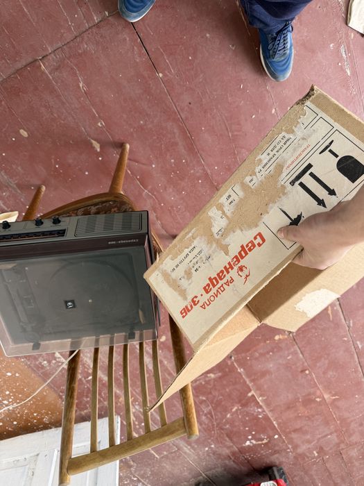 Мп3 кора лискли ссср йанги