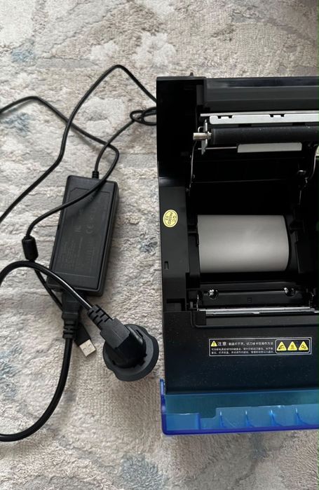 Xprinter сатылады
