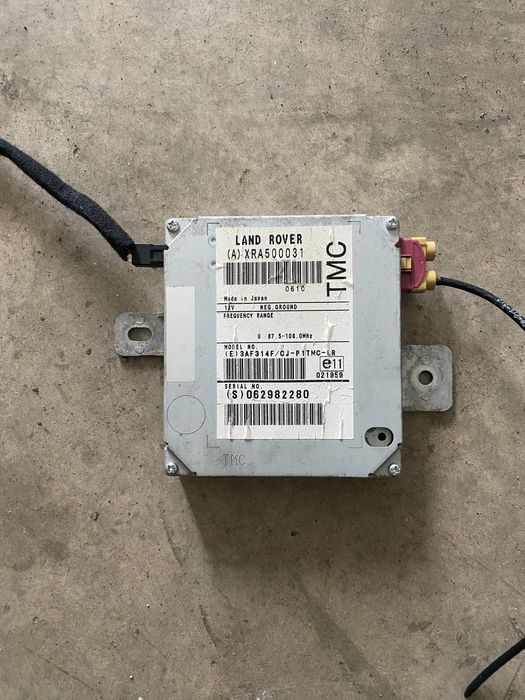 Усилвател за Range Rover L322