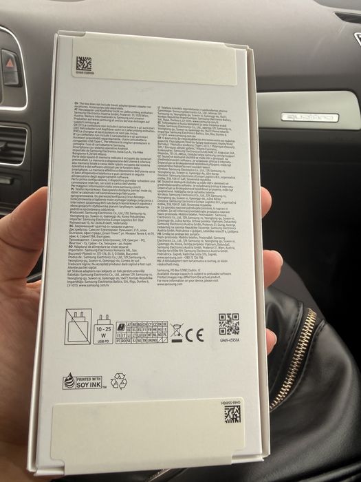 Samsung A17 не е отварян