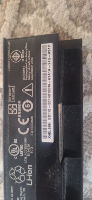 Продам блок питания и аккумулятор ASUS