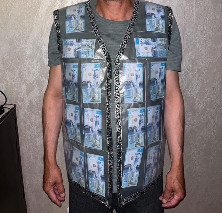 Денежный жилет..