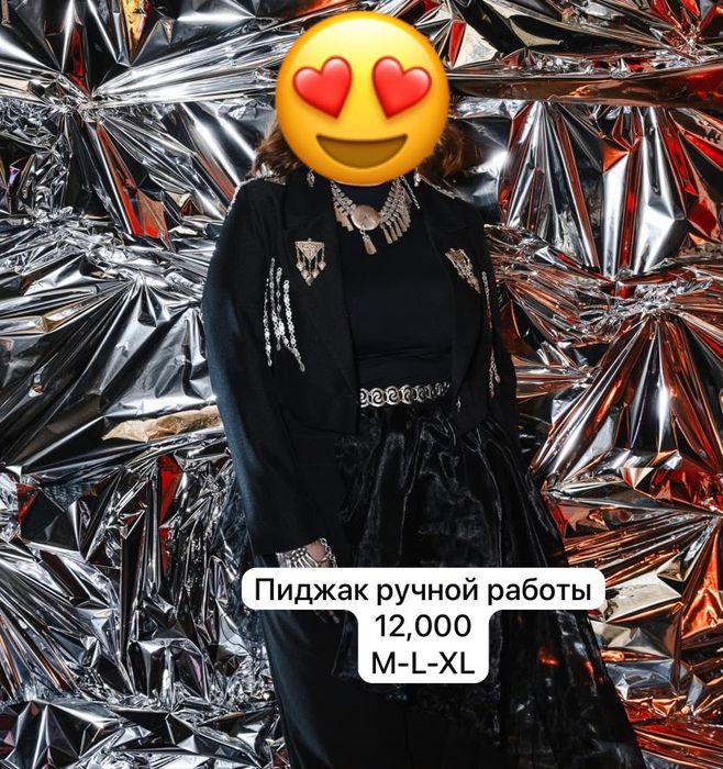 Платья, куртки пиджак на L-XL размер