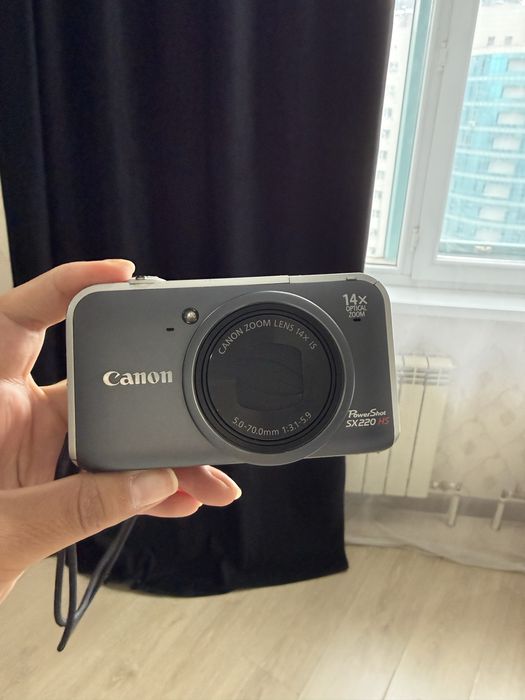 Canon PowerShot SX220 HS