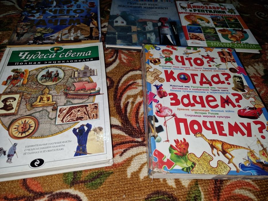 Продам детские книги
