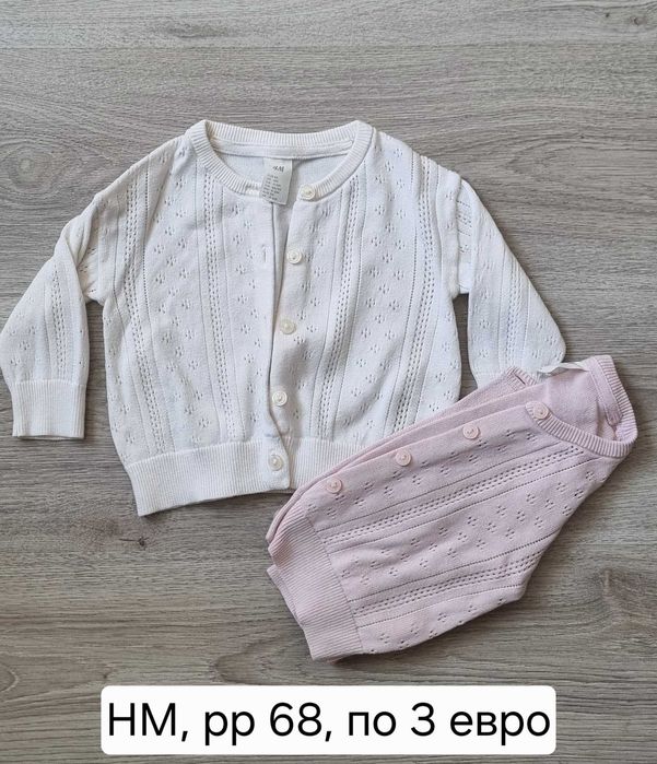 Маркови бебешки дрешки дрешки 3-6 и 6-9 Next, Mayoral, Petit Bateau, MS, HM, MS Polo