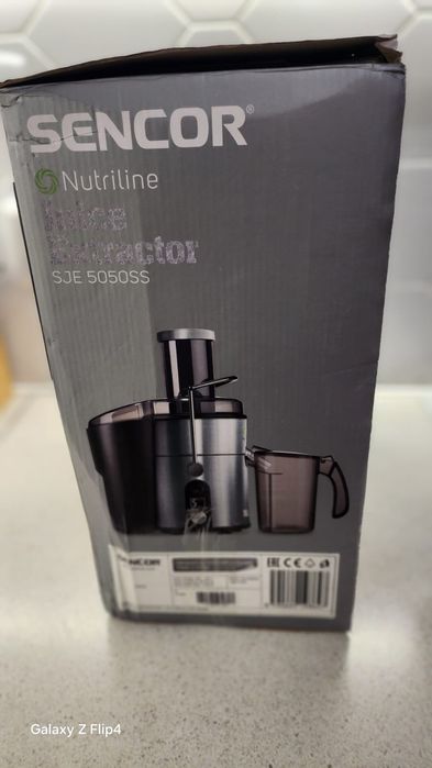 Соковыжималка новая