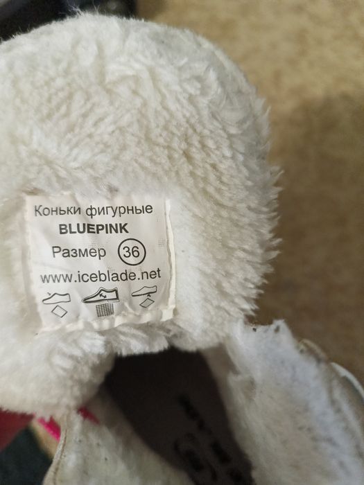 Продам коньки, размер 34-36