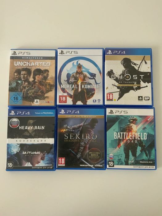 Диски игр playstation 4-5