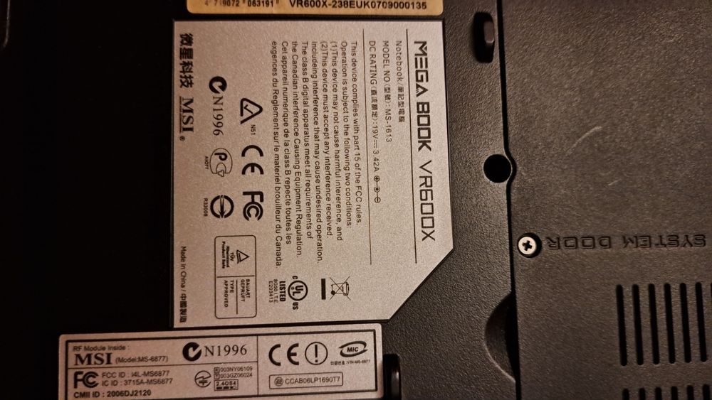 Лаптоп  MSI  50лева