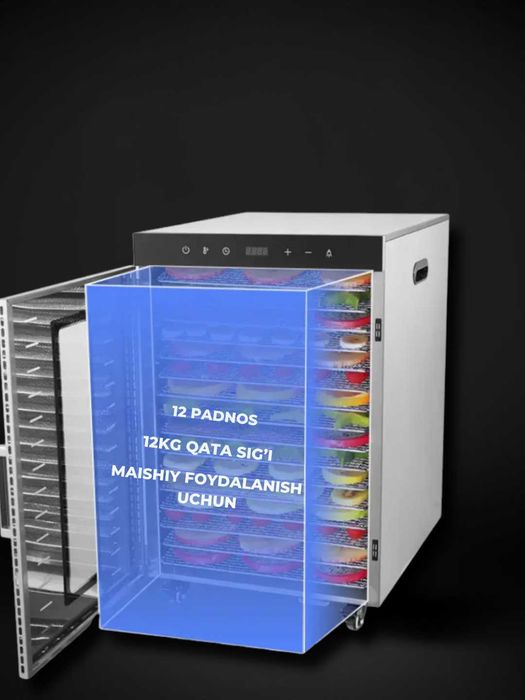 Дегидратор Uskunalar.uz US-16 для овощей,Сушилка фруктов и мяса,,