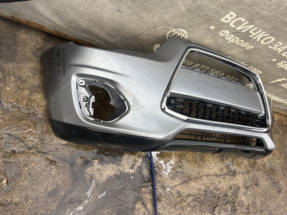 Броня Mitsubishi Outlander 2010-