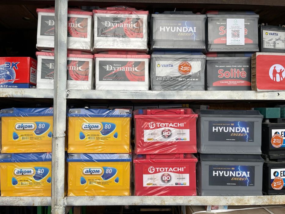 Акумулятор доставка установка  24/7