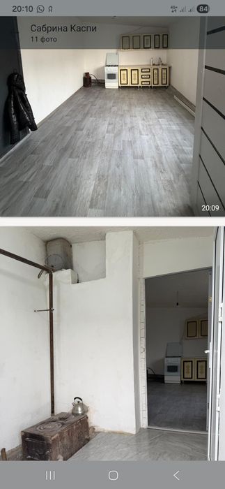 Жер уй сатылады Конаев к