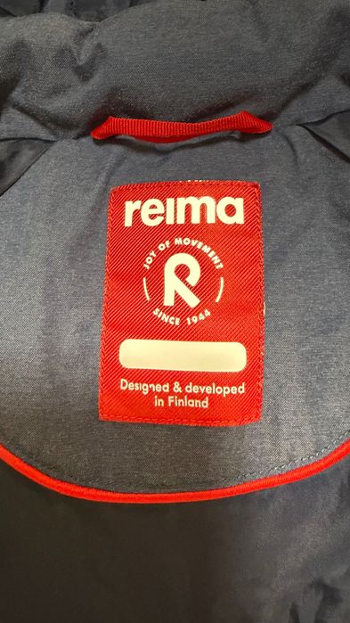 Яке за момче Reima p.98