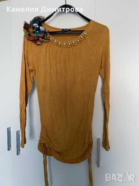 Елегантна дамска блуза с перли