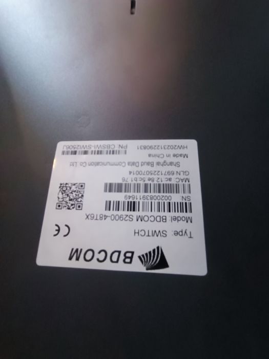 Компютерный клуб