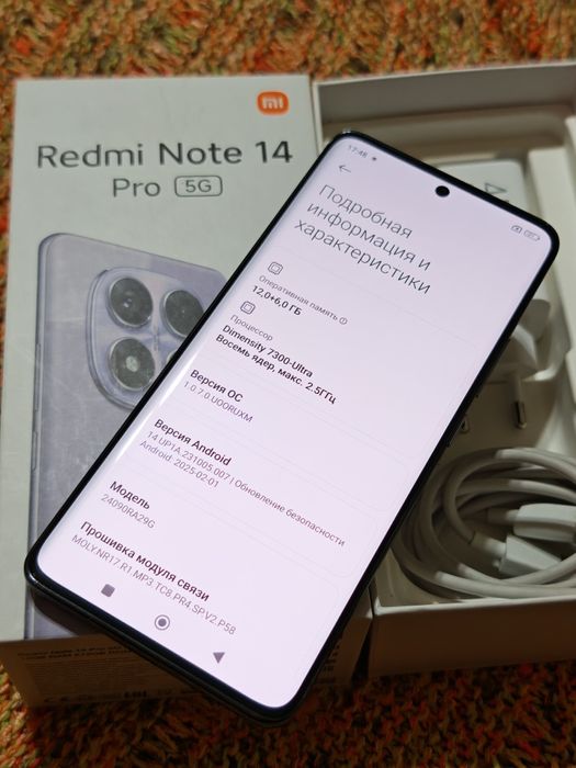 Redmi Note 14 Pro 5G 512 gb Ram 12 EAC