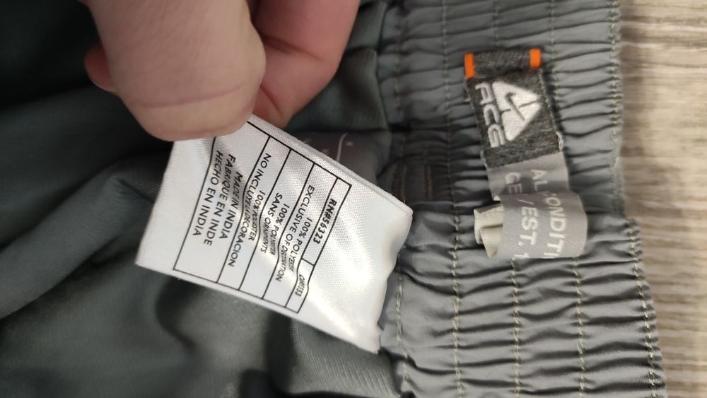 ACG Nike M size ски долнище