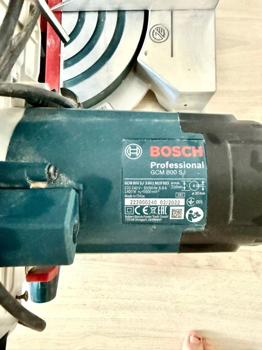 Углорез пила Bosch