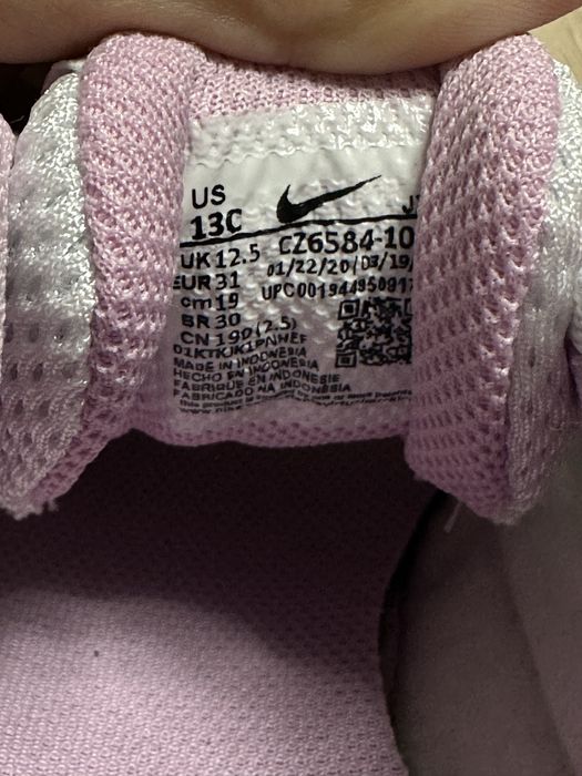 Детски обувки 31 номер Nike Air Max Fusion