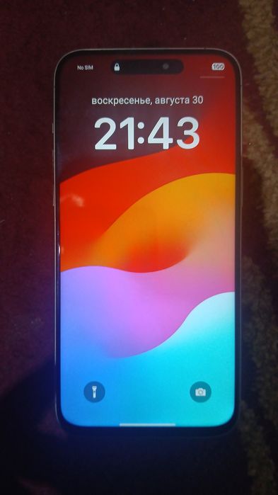 Iphone 15 pro max