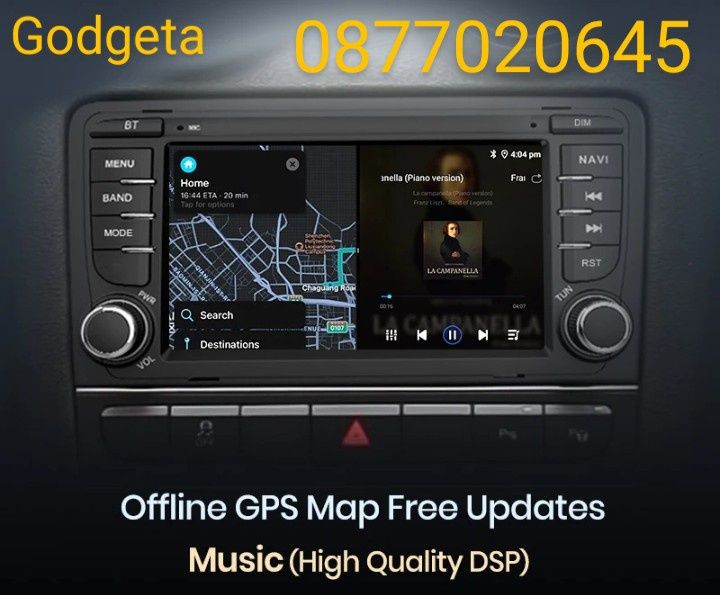 Мултимедия Android 13 за Opel Astra,Vectra,CorsaTigra 2004до2011