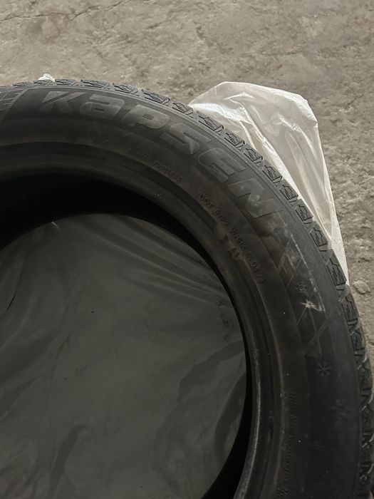 Продам авто шины 265/50/20