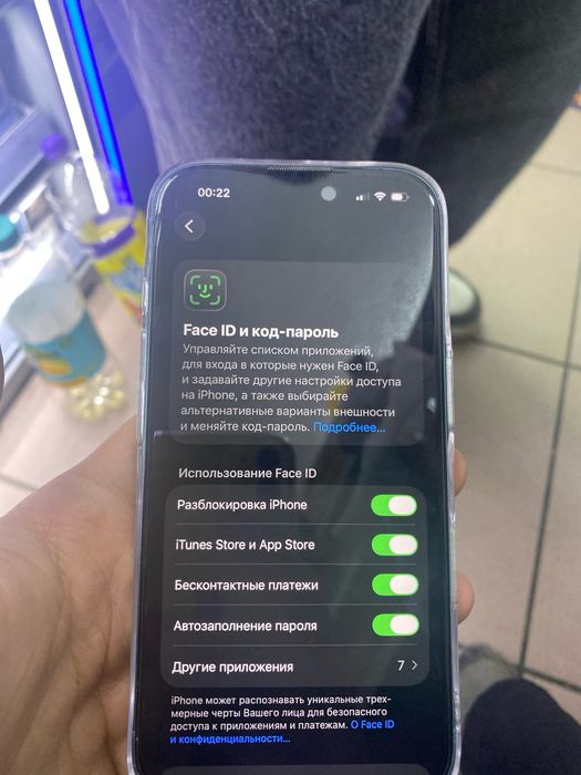 Продам, айфон 16 с гарантией