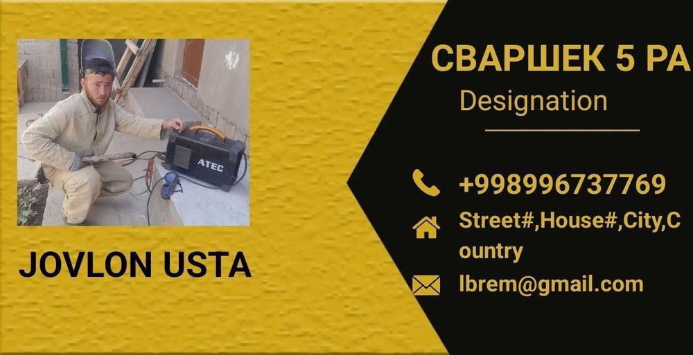 сварка афтоген барча ишларини кламиз