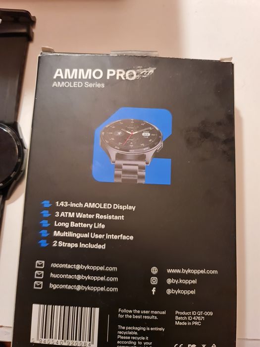 Smartwatch amoled