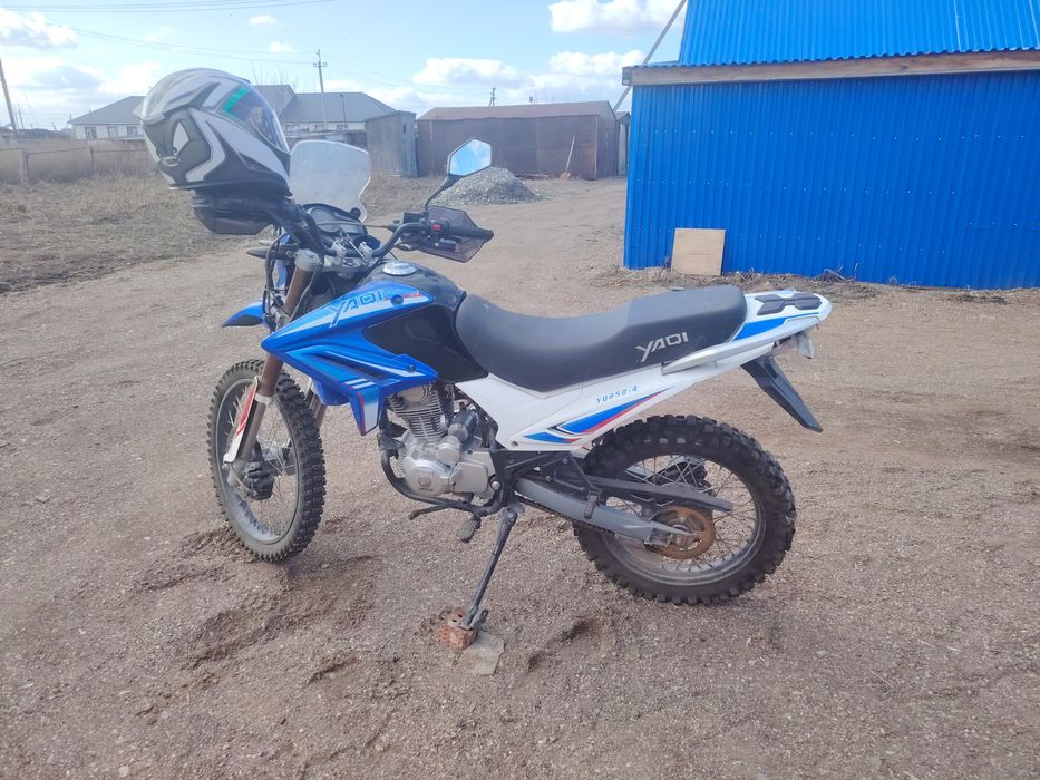 Продам yagi 250 кубов за 380.000