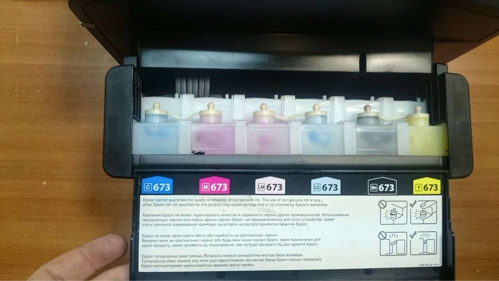 Epson L 805 Printer