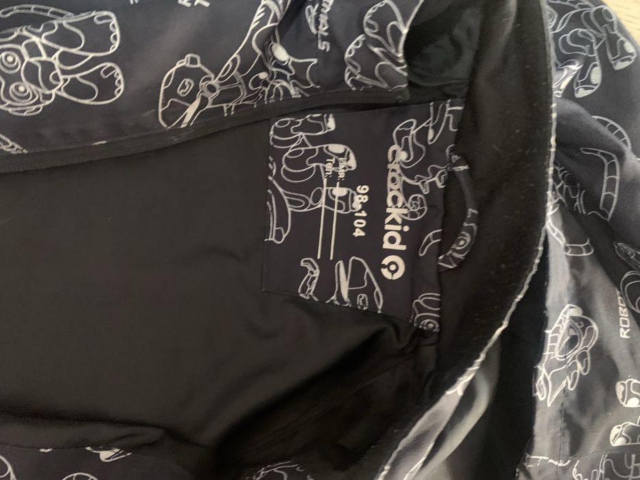 Ветровка для мальчика