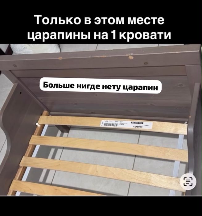 В отличном состоянии!