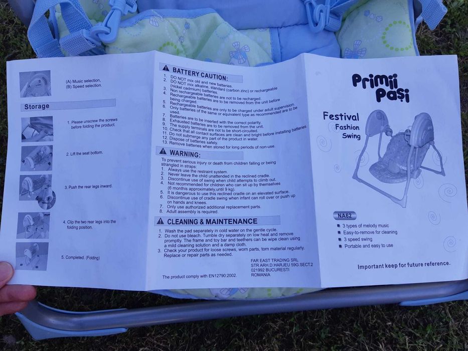 Leagăn electronic-Primii Pași