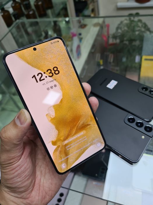 Samsung S22 5G 256GB