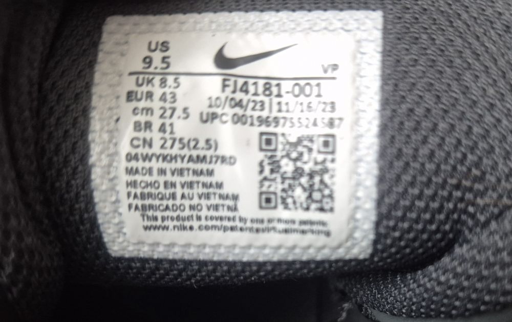 Мъжки маратонки Nike Uptempo 43 номер