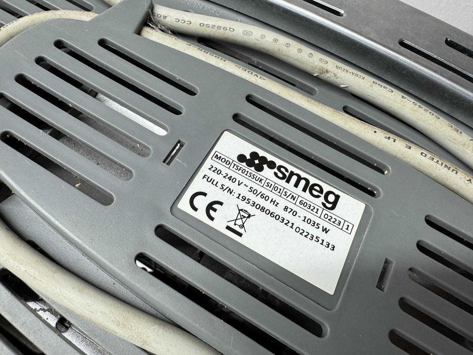 Тостер - Smeg (малък)