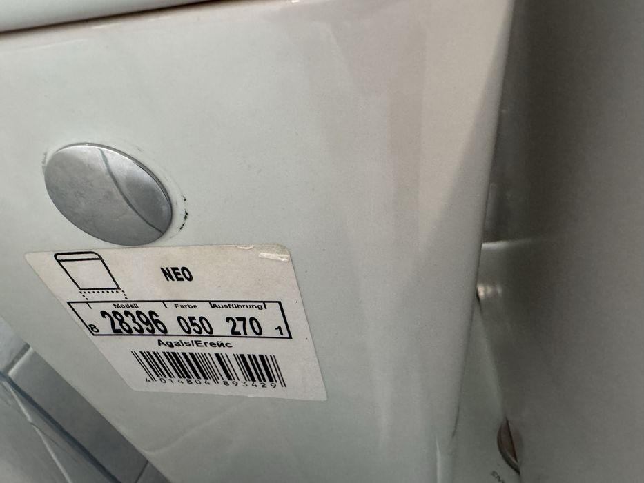 Санитарен порцелан - мивка и моноблок