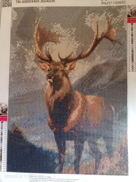 Продам картину алмазная мозаика