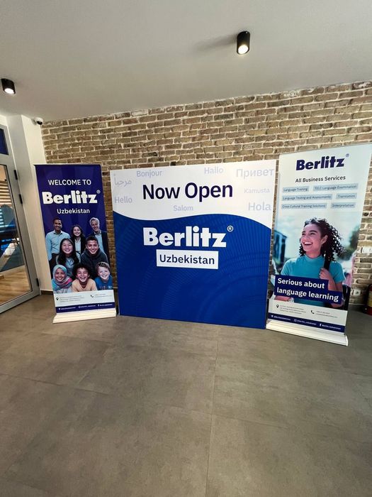 Баннер Реклама Banner Reklama