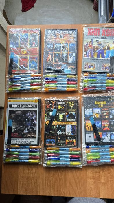 Подарочные наборы для школьников