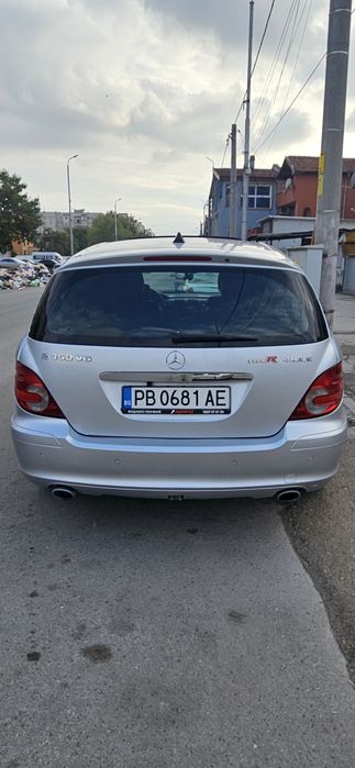Продавам Mercedes benz R Klasse