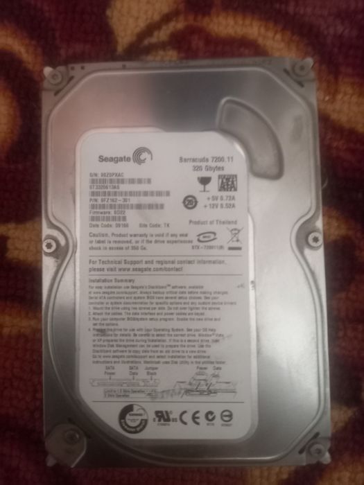 Срочно продам жёсткий диск